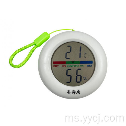 HT-300 Easy Comfort Series Thermo- Hygrometer